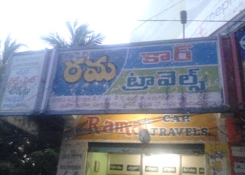 Rama-car-travels-Travel-agents-Rajahmundry-rajamahendravaram-Andhra-pradesh-1