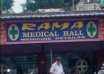 Rama-medical-Medical-shop-Durgapur-West-bengal-1
