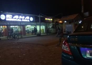 Rama-medical-Medical-shop-Durgapur-West-bengal-2