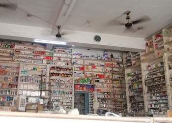 Rama-pharmacy-Medical-shop-Aligarh-Uttar-pradesh-2