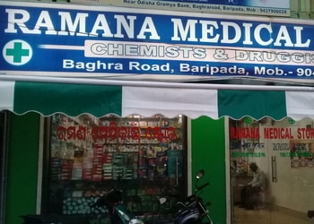 Raman-medical-store-Medical-shop-Baripada-Odisha-1