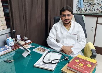 Ramanuj-multi-speciality-dental-clinic-Dental-clinics-Begusarai-Bihar-2