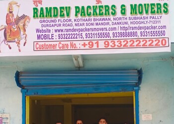 Ramdev-packers-movers-Packers-and-movers-Dankuni-West-bengal-1