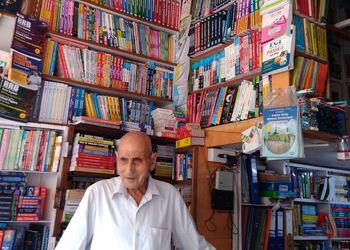 Ramesh-book-depot-Book-stores-Dehradun-Uttarakhand-2