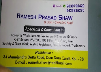 Ramesh-tax-consultancy-Tax-consultant-Dum-dum-kolkata-West-bengal-1