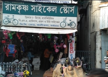 Ramkrishna-cycle-stores-Bicycle-store-Burdwan-West-bengal-1