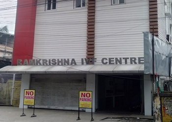 Ramkrishna-ivf-centre-Fertility-clinics-Bagdogra-siliguri-West-bengal-1