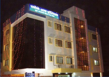 Ramole-eye-hospital-Eye-hospitals-Ambad-nashik-Maharashtra-1