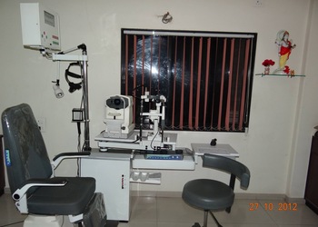 Ramole-eye-hospital-Eye-hospitals-Ambad-nashik-Maharashtra-2