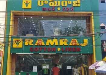 Ramraj-cotton-Clothing-stores-Tirupati-Andhra-pradesh-1