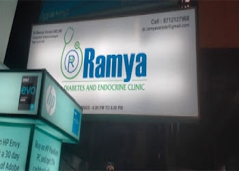 Ramya-diabetes-and-endocrine-clinic-Diabetologist-doctors-Vizag-Andhra-pradesh-2