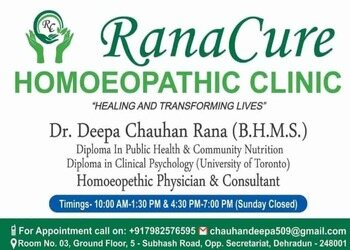 Rana-cure-homoeopathic-clinic-Homeopathic-clinics-Clock-tower-dehradun-Uttarakhand-3