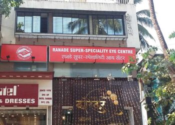 Ranade-super-speciality-eye-centre-Eye-hospitals-Thane-Maharashtra-1