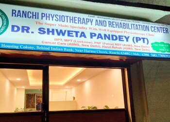Ranchi-physiotherapy-and-rehabilitation-centre-Physiotherapists-Doranda-ranchi-Jharkhand-1