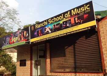 Ranchi-school-of-music-Guitar-classes-Harmu-ranchi-Jharkhand-1