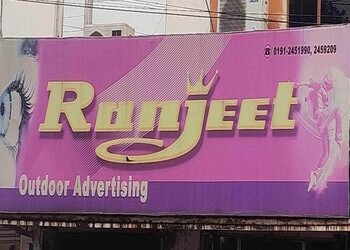 Ranjeet-outdoor-advertising-Advertising-agencies-Jammu-Jammu-and-kashmir-1