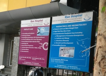 Rao-hospital-Fertility-clinics-Saibaba-colony-coimbatore-Tamil-nadu-2