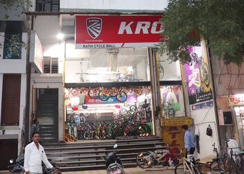 Rathi-cycle-mall-Bicycle-store-Chalisgaon-Maharashtra-1