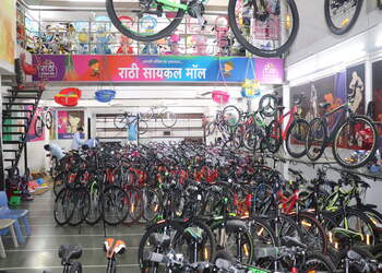 Rathi-cycle-mall-Bicycle-store-Jalgaon-Maharashtra-2