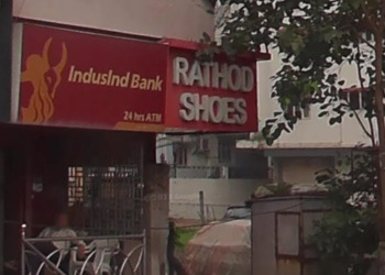 Rathod-shoes-Shoe-store-Surat-Gujarat-1