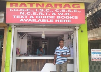 Ratnarag-Book-stores-Baguiati-kolkata-West-bengal-1