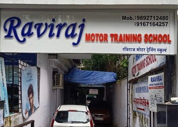 Raviraj-motor-training-school-Driving-schools-Chembur-mumbai-Maharashtra-1