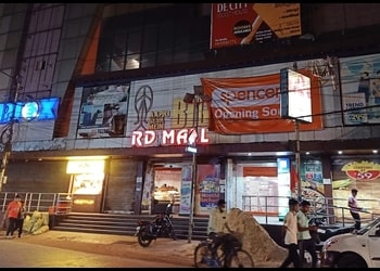Rd-mall-Shopping-malls-Howrah-West-bengal-1
