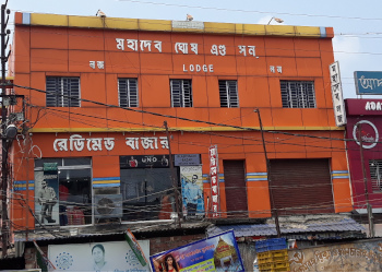 Readymade-bazaar-Clothing-stores-Ranaghat-West-bengal-1