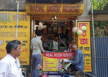Real-book-house-Book-stores-Bankura-West-bengal-1