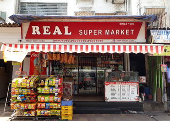 Real-super-market-Supermarkets-Andheri-mumbai-Maharashtra-1