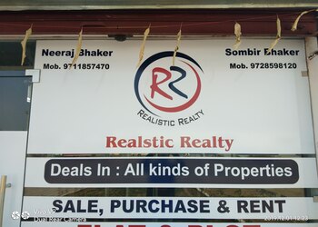 Realistic-realty-Real-estate-agents-Gurugram-Haryana-1