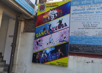 Red-belt-academy-Martial-arts-school-Allahabad-prayagraj-Uttar-pradesh-1