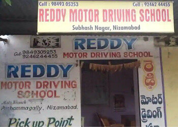 Reddy-motor-driving-school-Driving-schools-Nizamabad-Telangana-1
