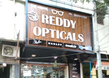 Reddy-opticals-Opticals-Kazipet-warangal-Telangana-1