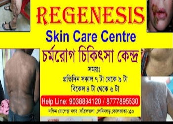 Regenesis-skin-care-center-Dermatologist-doctors-Madhyamgram-West-bengal-1