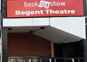 Regent-theatre-Cinema-hall-Patna-Bihar-2