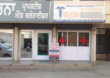 Rehbar-ayu-health-care-panchkarma-centre-Ayurvedic-clinics-Patiala-Punjab-1