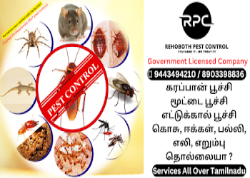 Rehoboth-pest-control-Pest-control-services-Kk-nagar-tiruchirappalli-Tamil-nadu-2