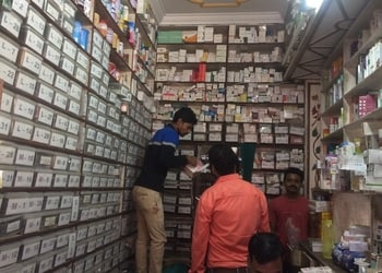 Relax-medical-store-Medical-shop-Allahabad-prayagraj-Uttar-pradesh-2