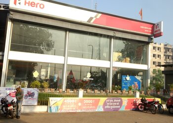 Reliable-industries-Motorcycle-dealers-Bank-more-dhanbad-Jharkhand-1