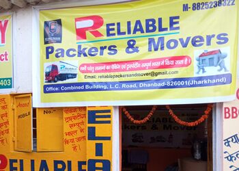 Reliable-packers-movers-Packers-and-movers-Dhanbad-Jharkhand-1