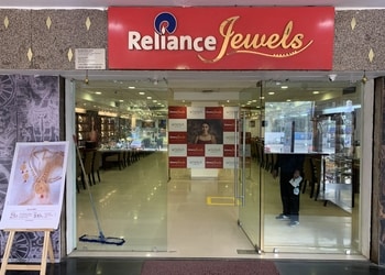 Reliance-jewels-Jewellery-shops-Bareilly-Uttar-pradesh-1