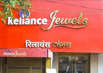 Reliance-jewels-Jewellery-shops-Katras-dhanbad-Jharkhand-1
