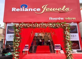 Reliance-jewels-Jewellery-shops-Moradabad-Uttar-pradesh-1
