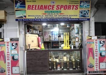 Reliance-sports-Sports-shops-Dhanbad-Jharkhand-1