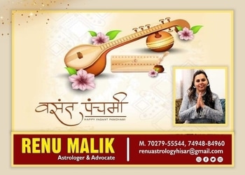 Renu-astrology-Vastu-consultant-Hisar-Haryana-3