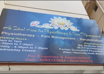 Revive-physiotherapy-clinic-Physiotherapists-Bolpur-West-bengal-2