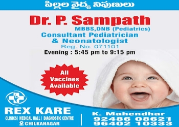 Rex-kare-childrens-clinic-and-vaccination-center-Child-specialist-pediatrician-Uppal-hyderabad-Telangana-1