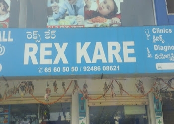 Rex-kare-childrens-clinic-and-vaccination-center-Child-specialist-pediatrician-Uppal-hyderabad-Telangana-2