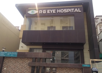 Rg-eye-hospital-Eye-hospitals-Bhiwadi-Rajasthan-1
